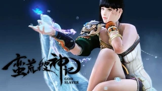 Предварительный обзор Action MMORPG God Slayer от Steparu