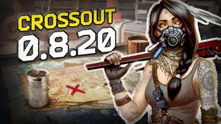 Баланс в Crossout претерпел значительные изменения