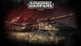 Armored Warfare вышла в Steam