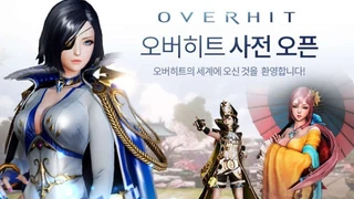 Состоялся корейский релиз мобильной MMORPG Overhit