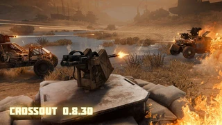 Crossout — новый режим, карта и другое