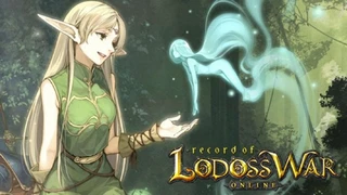 Record of Lodoss War Online получила крупное обновление