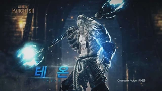 Представлен персонаж Theon из Seven Knights 2