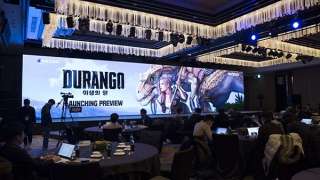 Корейская версия Durango выйдет в конце месяца