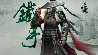 Justice Online — система домовладения и побег из тюрьмы