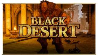 В Black Desert добавили нового босса и связанные с ним задания