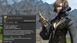 Обзор нового интерфейса в Final Fantasy XIV