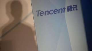 Tencent инвестирует 474 миллиона долларов США в создателей Dragon Nest