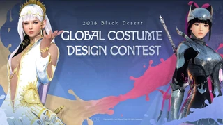 Начался международный этап голосования за лучший костюм для Black Desert