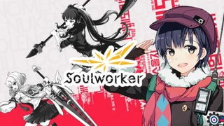 Состояля официальный релиз Soul Worker 