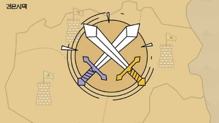 Обновление корейской версии Black Desert: союзы гильдий и изменения баланса PvE