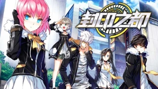В июле пройдет ЗБТ китайской версии Closers Mobile
