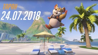 Таран переберется в основные серверы Overwatch на следующей неделе