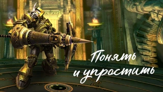 «Летняя рыбалка» пришла в Blade and Soul