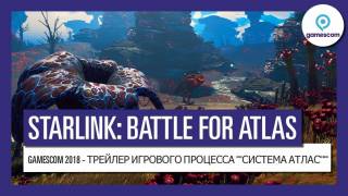 Геймплейный трейлер Starlink: Battle for Atlas