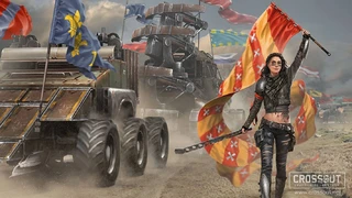 В Crossout стартовало событие «Рыцари дорог»