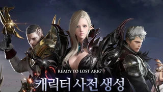 Доступна предзагрузка клиента Lost Ark