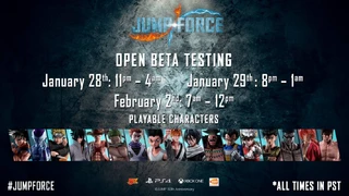 Расписание второго этапа ОБТ Jump Force
