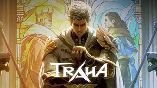 На следующей неделе состоится показ Traha