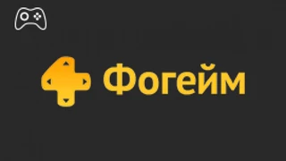 Теперь все игры от Инновы придется запускать через лаунчер