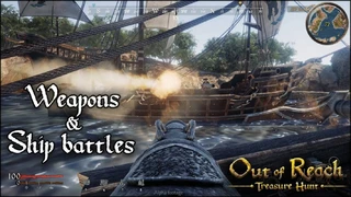 Демонстрация морских сражений в Out of Reach: Treasure Royale