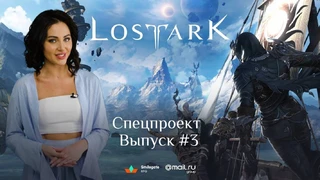 Как печатаются детали фигурок по Lost Ark