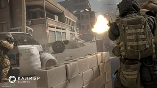 Стартовал седьмой этап альфа-тестирования Калибра