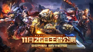 Игроки массово забрасывают одну из самых популярных мобильных игр