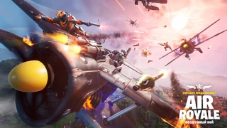 Fortnite превратилась в авиа-аркаду — новый режим «Воздушные бои» доступен на время